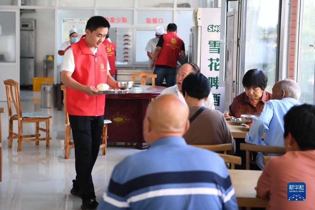 九鼎娱乐怎么下载