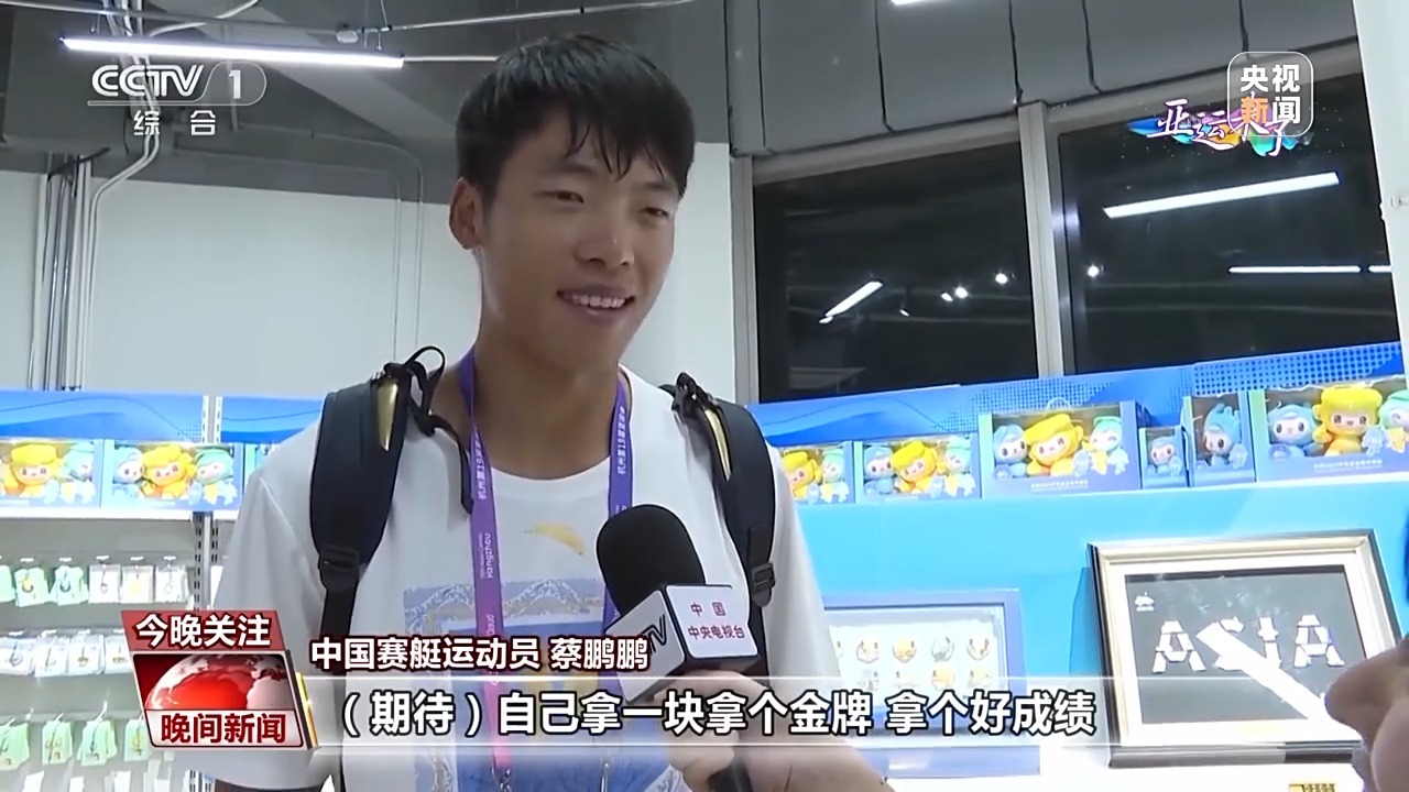 通宝的网站现在是多少